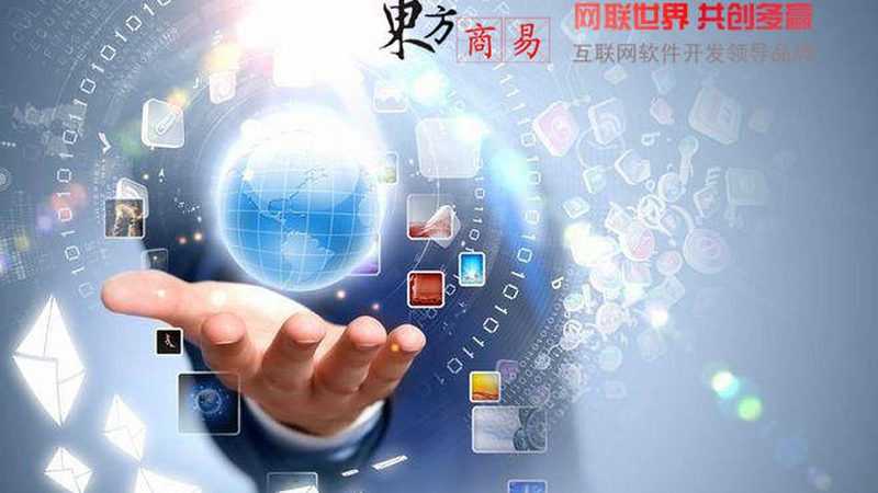 网站改版重构定制服务