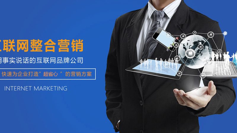 外贸网站服务器选择哪个好？揭秘关键因素与误区