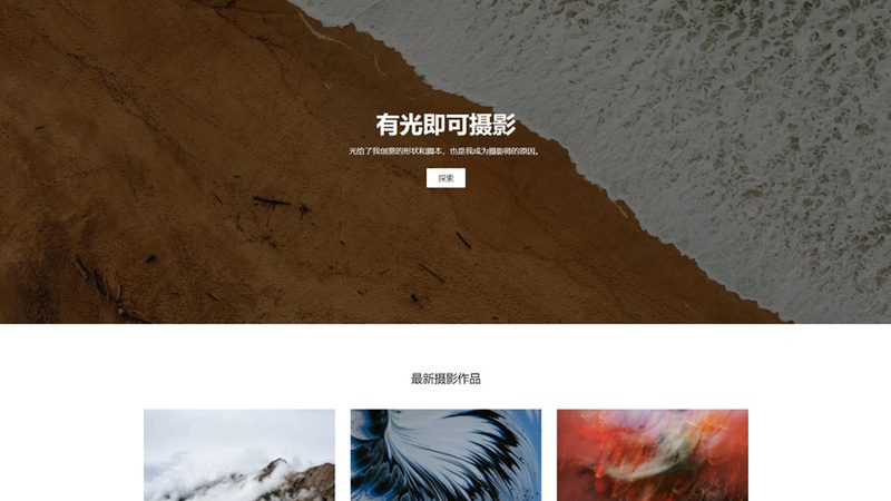 成都网站开发流程：揭秘高效建站的必经之路