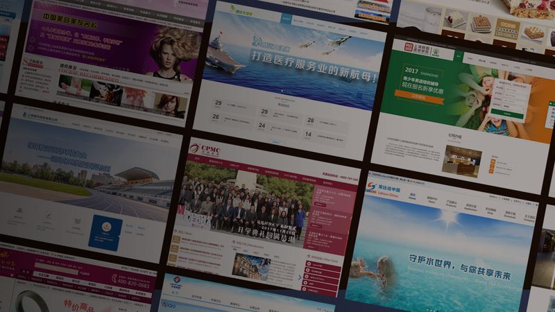 企业门户网站制作费用清单：揭秘成本构成与优化策略