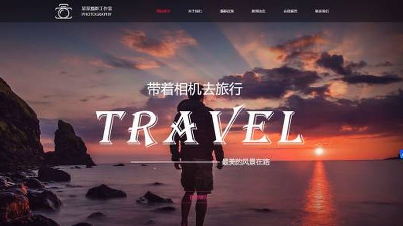 网站建设流程优化：告别低效，提升效率