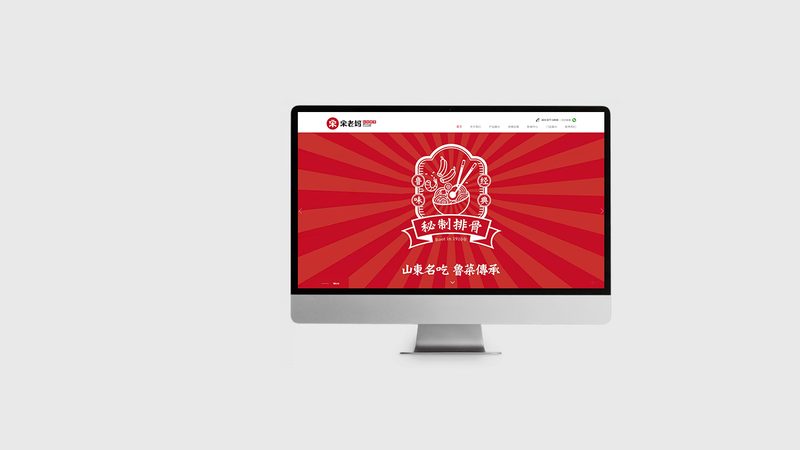 外贸B2B网站建设方案哪家强