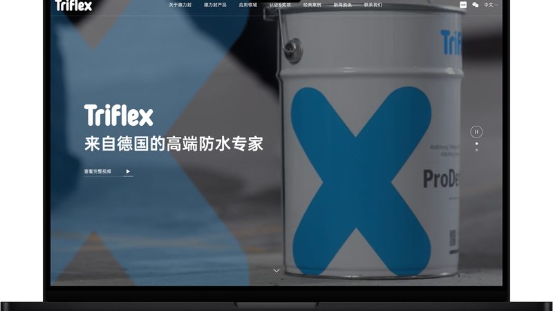 网站托管参数规格要求
