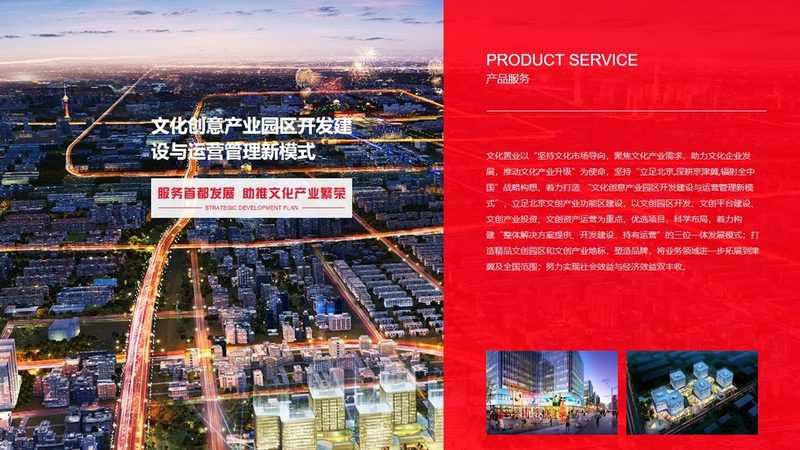 高端网站定制厂家哪家好