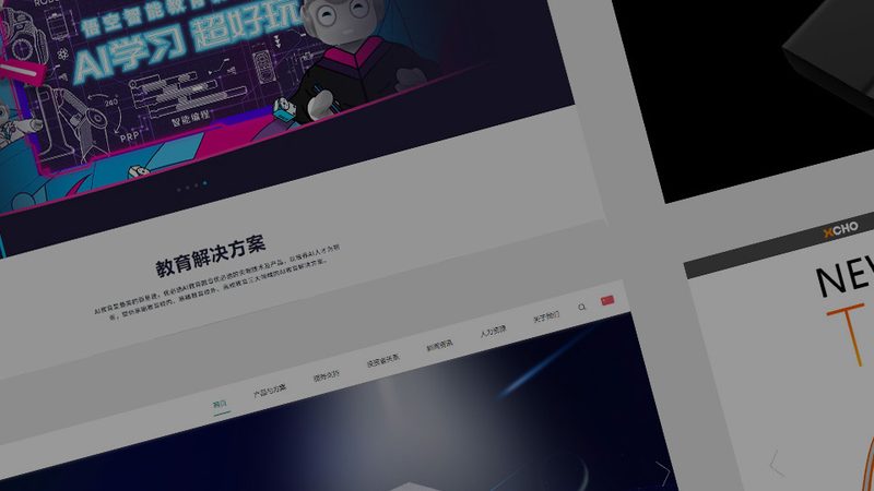 门户网站开发流程注意事项：五大关键环节解析